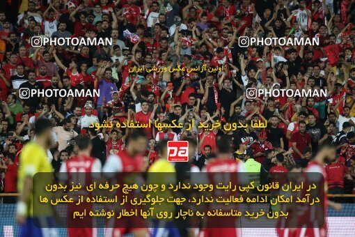 1913366, Tehran, Iran, لیگ برتر فوتبال ایران، Persian Gulf Cup، Week 4، First Leg، 2022/08/31، Persepolis 2 - 0 Sanat Naft Abadan