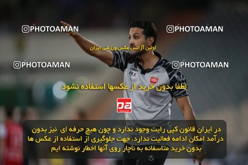 1913370, Tehran, Iran, لیگ برتر فوتبال ایران، Persian Gulf Cup، Week 4، First Leg، 2022/08/31، Persepolis 2 - 0 Sanat Naft Abadan