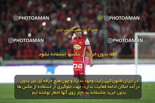 1913371, لیگ برتر فوتبال ایران، Persian Gulf Cup، Week 4، First Leg، 2022/08/31، Tehran، Azadi Stadium، Persepolis 2 - 0 Sanat Naft Abadan