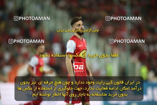 1913374, Tehran, Iran, لیگ برتر فوتبال ایران، Persian Gulf Cup، Week 4، First Leg، 2022/08/31، Persepolis 2 - 0 Sanat Naft Abadan