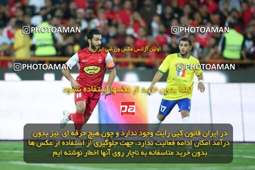 1913379, Tehran, Iran, لیگ برتر فوتبال ایران، Persian Gulf Cup، Week 4، First Leg، 2022/08/31، Persepolis 2 - 0 Sanat Naft Abadan
