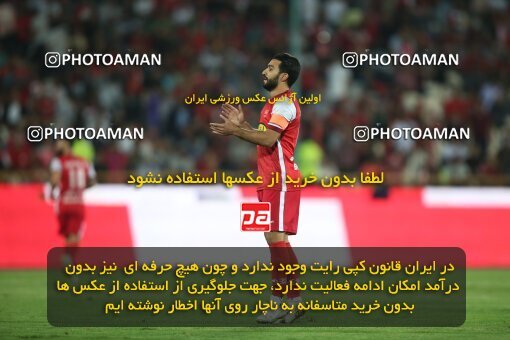 1913383, Tehran, Iran, لیگ برتر فوتبال ایران، Persian Gulf Cup، Week 4، First Leg، 2022/08/31، Persepolis 2 - 0 Sanat Naft Abadan