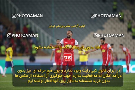 1913385, Tehran, Iran, لیگ برتر فوتبال ایران، Persian Gulf Cup، Week 4، First Leg، 2022/08/31، Persepolis 2 - 0 Sanat Naft Abadan