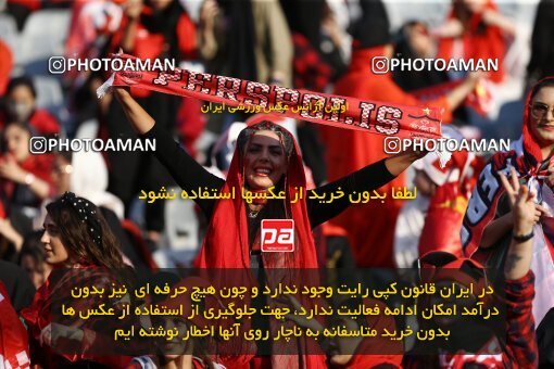 1909702, Tehran, Iran, لیگ برتر فوتبال ایران، Persian Gulf Cup، Week 4، First Leg، 2022/08/31، Persepolis 2 - 0 Sanat Naft Abadan