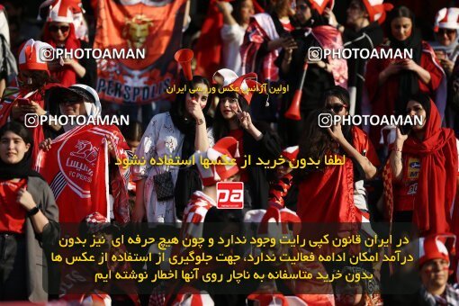 1909714, Tehran, Iran, لیگ برتر فوتبال ایران، Persian Gulf Cup، Week 4، First Leg، 2022/08/31، Persepolis 2 - 0 Sanat Naft Abadan