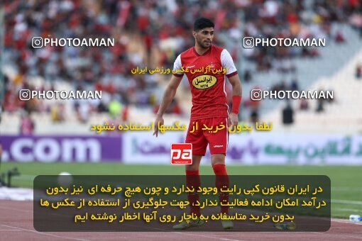 1909715, Tehran, Iran, لیگ برتر فوتبال ایران، Persian Gulf Cup، Week 4، First Leg، 2022/08/31، Persepolis 2 - 0 Sanat Naft Abadan