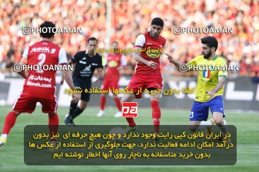 1909718, Tehran, Iran, لیگ برتر فوتبال ایران، Persian Gulf Cup، Week 4، First Leg، 2022/08/31، Persepolis 2 - 0 Sanat Naft Abadan