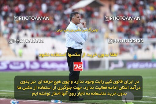 1909719, لیگ برتر فوتبال ایران، Persian Gulf Cup، Week 4، First Leg، 2022/08/31، Tehran، Azadi Stadium، Persepolis 2 - 0 Sanat Naft Abadan