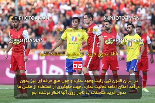 1909723, لیگ برتر فوتبال ایران، Persian Gulf Cup، Week 4، First Leg، 2022/08/31، Tehran، Azadi Stadium، Persepolis 2 - 0 Sanat Naft Abadan