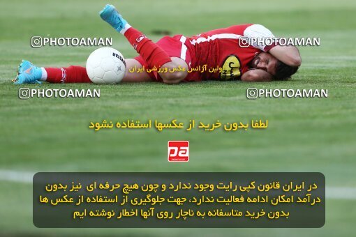 1909724, Tehran, Iran, لیگ برتر فوتبال ایران، Persian Gulf Cup، Week 4، First Leg، 2022/08/31، Persepolis 2 - 0 Sanat Naft Abadan
