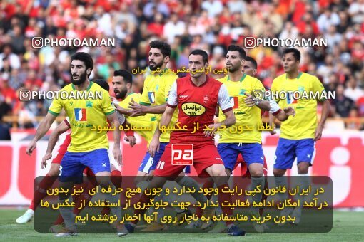 1909727, Tehran, Iran, لیگ برتر فوتبال ایران، Persian Gulf Cup، Week 4، First Leg، 2022/08/31، Persepolis 2 - 0 Sanat Naft Abadan