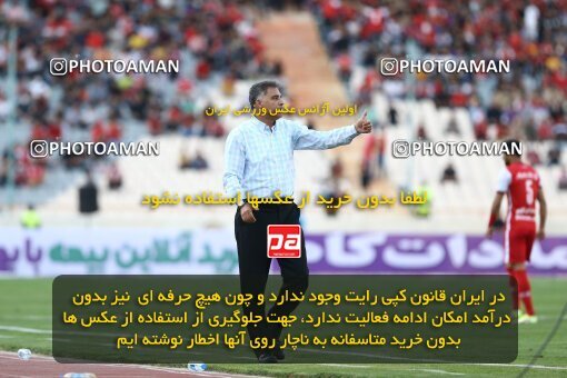 1909730, Tehran, Iran, لیگ برتر فوتبال ایران، Persian Gulf Cup، Week 4، First Leg، 2022/08/31، Persepolis 2 - 0 Sanat Naft Abadan