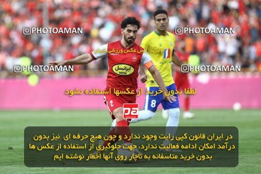 1909731, Tehran, Iran, لیگ برتر فوتبال ایران، Persian Gulf Cup، Week 4، First Leg، 2022/08/31، Persepolis 2 - 0 Sanat Naft Abadan