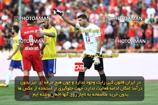 1909732, Tehran, Iran, لیگ برتر فوتبال ایران، Persian Gulf Cup، Week 4، First Leg، 2022/08/31، Persepolis 2 - 0 Sanat Naft Abadan