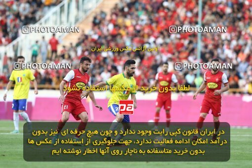 1909733, Tehran, Iran, لیگ برتر فوتبال ایران، Persian Gulf Cup، Week 4، First Leg، 2022/08/31، Persepolis 2 - 0 Sanat Naft Abadan