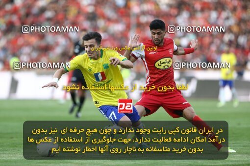 1909736, Tehran, Iran, لیگ برتر فوتبال ایران، Persian Gulf Cup، Week 4، First Leg، 2022/08/31، Persepolis 2 - 0 Sanat Naft Abadan