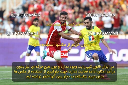1909741, Tehran, Iran, لیگ برتر فوتبال ایران، Persian Gulf Cup، Week 4، First Leg، 2022/08/31، Persepolis 2 - 0 Sanat Naft Abadan