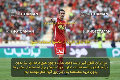 1909746, Tehran, Iran, لیگ برتر فوتبال ایران، Persian Gulf Cup، Week 4، First Leg، 2022/08/31، Persepolis 2 - 0 Sanat Naft Abadan