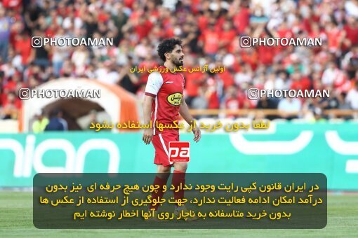 1909748, Tehran, Iran, لیگ برتر فوتبال ایران، Persian Gulf Cup، Week 4، First Leg، 2022/08/31، Persepolis 2 - 0 Sanat Naft Abadan