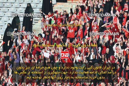 1909751, Tehran, Iran, لیگ برتر فوتبال ایران، Persian Gulf Cup، Week 4، First Leg، 2022/08/31، Persepolis 2 - 0 Sanat Naft Abadan