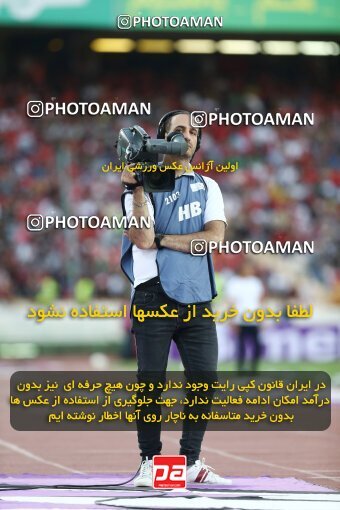 1909753, Tehran, Iran, لیگ برتر فوتبال ایران، Persian Gulf Cup، Week 4، First Leg، 2022/08/31، Persepolis 2 - 0 Sanat Naft Abadan