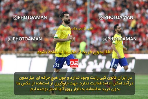 1909754, Tehran, Iran, لیگ برتر فوتبال ایران، Persian Gulf Cup، Week 4، First Leg، 2022/08/31، Persepolis 2 - 0 Sanat Naft Abadan