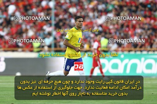 1909755, Tehran, Iran, لیگ برتر فوتبال ایران، Persian Gulf Cup، Week 4، First Leg، 2022/08/31، Persepolis 2 - 0 Sanat Naft Abadan