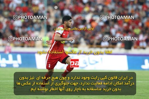 1909761, Tehran, Iran, لیگ برتر فوتبال ایران، Persian Gulf Cup، Week 4، First Leg، 2022/08/31، Persepolis 2 - 0 Sanat Naft Abadan