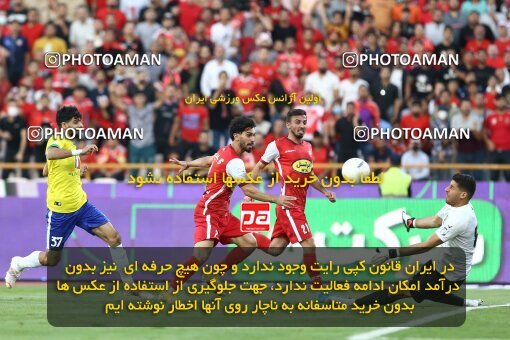 1909762, Tehran, Iran, لیگ برتر فوتبال ایران، Persian Gulf Cup، Week 4، First Leg، 2022/08/31، Persepolis 2 - 0 Sanat Naft Abadan