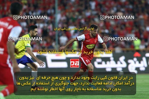 1909766, Tehran, Iran, لیگ برتر فوتبال ایران، Persian Gulf Cup، Week 4، First Leg، 2022/08/31، Persepolis 2 - 0 Sanat Naft Abadan