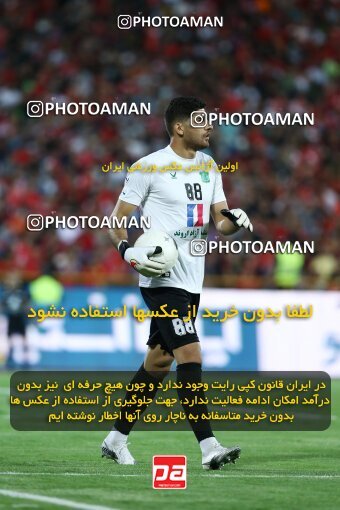 1909771, Tehran, Iran, لیگ برتر فوتبال ایران، Persian Gulf Cup، Week 4، First Leg، 2022/08/31، Persepolis 2 - 0 Sanat Naft Abadan