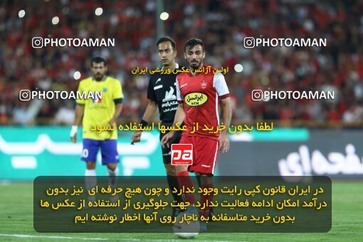 1909772, Tehran, Iran, لیگ برتر فوتبال ایران، Persian Gulf Cup، Week 4، First Leg، 2022/08/31، Persepolis 2 - 0 Sanat Naft Abadan