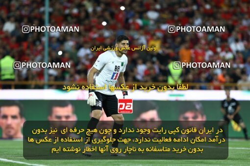 1909776, Tehran, Iran, لیگ برتر فوتبال ایران، Persian Gulf Cup، Week 4، First Leg، 2022/08/31، Persepolis 2 - 0 Sanat Naft Abadan