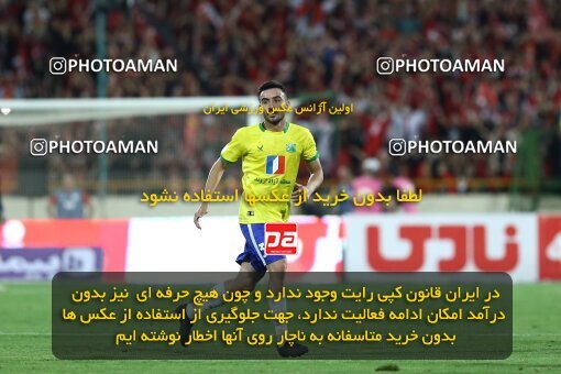 1909777, Tehran, Iran, لیگ برتر فوتبال ایران، Persian Gulf Cup، Week 4، First Leg، 2022/08/31، Persepolis 2 - 0 Sanat Naft Abadan