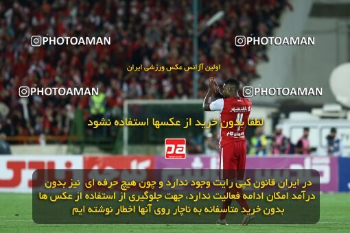 1909779, Tehran, Iran, لیگ برتر فوتبال ایران، Persian Gulf Cup، Week 4، First Leg، 2022/08/31، Persepolis 2 - 0 Sanat Naft Abadan