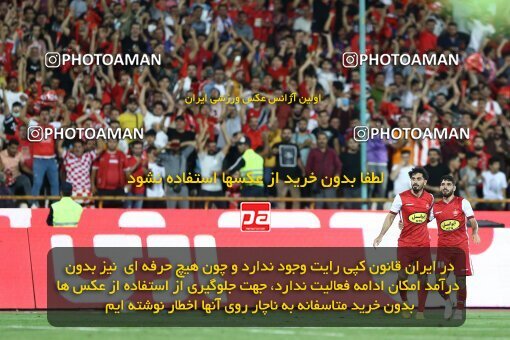 1909783, Tehran, Iran, لیگ برتر فوتبال ایران، Persian Gulf Cup، Week 4، First Leg، 2022/08/31، Persepolis 2 - 0 Sanat Naft Abadan