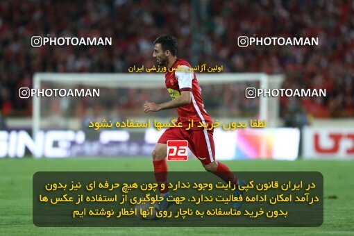 1909790, Tehran, Iran, لیگ برتر فوتبال ایران، Persian Gulf Cup، Week 4، First Leg، 2022/08/31، Persepolis 2 - 0 Sanat Naft Abadan