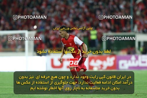 1909802, Tehran, Iran, لیگ برتر فوتبال ایران، Persian Gulf Cup، Week 4، First Leg، 2022/08/31، Persepolis 2 - 0 Sanat Naft Abadan