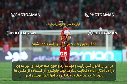 1909803, Tehran, Iran, لیگ برتر فوتبال ایران، Persian Gulf Cup، Week 4، First Leg، 2022/08/31، Persepolis 2 - 0 Sanat Naft Abadan