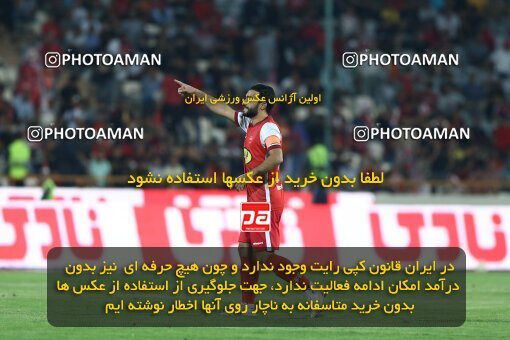 1909804, Tehran, Iran, لیگ برتر فوتبال ایران، Persian Gulf Cup، Week 4، First Leg، 2022/08/31، Persepolis 2 - 0 Sanat Naft Abadan