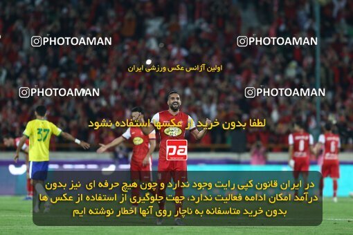 1909807, Tehran, Iran, لیگ برتر فوتبال ایران، Persian Gulf Cup، Week 4، First Leg، 2022/08/31، Persepolis 2 - 0 Sanat Naft Abadan