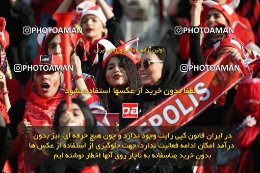 1918391, Tehran, Iran, لیگ برتر فوتبال ایران، Persian Gulf Cup، Week 4، First Leg، 2022/08/31، Persepolis 2 - 0 Sanat Naft Abadan