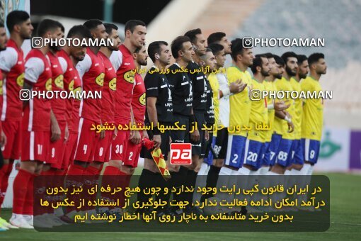 1918403, لیگ برتر فوتبال ایران، Persian Gulf Cup، Week 4، First Leg، 2022/08/31، Tehran، Azadi Stadium، Persepolis 2 - 0 Sanat Naft Abadan