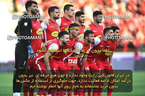 1918405, Tehran, Iran, لیگ برتر فوتبال ایران، Persian Gulf Cup، Week 4، First Leg، 2022/08/31، Persepolis 2 - 0 Sanat Naft Abadan