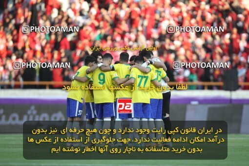 1918407, لیگ برتر فوتبال ایران، Persian Gulf Cup، Week 4، First Leg، 2022/08/31، Tehran، Azadi Stadium، Persepolis 2 - 0 Sanat Naft Abadan