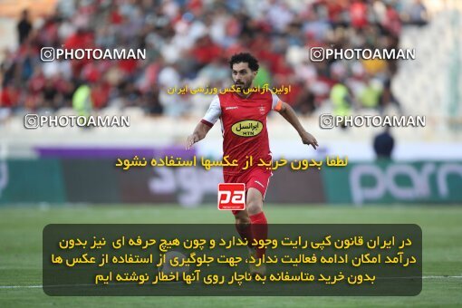 1918409, Tehran, Iran, لیگ برتر فوتبال ایران، Persian Gulf Cup، Week 4، First Leg، 2022/08/31، Persepolis 2 - 0 Sanat Naft Abadan