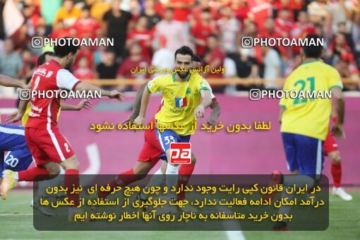 1918411, Tehran, Iran, لیگ برتر فوتبال ایران، Persian Gulf Cup، Week 4، First Leg، 2022/08/31، Persepolis 2 - 0 Sanat Naft Abadan