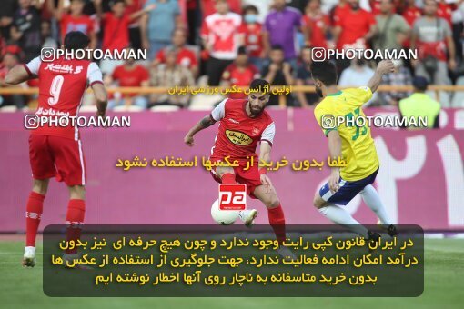 1918412, Tehran, Iran, لیگ برتر فوتبال ایران، Persian Gulf Cup، Week 4، First Leg، 2022/08/31، Persepolis 2 - 0 Sanat Naft Abadan