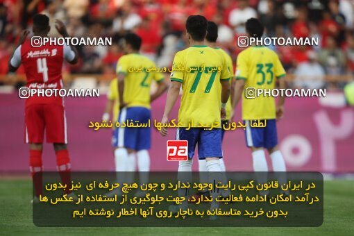 1918415, Tehran, Iran, لیگ برتر فوتبال ایران، Persian Gulf Cup، Week 4، First Leg، 2022/08/31، Persepolis 2 - 0 Sanat Naft Abadan