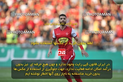 1918417, Tehran, Iran, لیگ برتر فوتبال ایران، Persian Gulf Cup، Week 4، First Leg، 2022/08/31، Persepolis 2 - 0 Sanat Naft Abadan